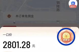 官方：法国参加欧洲杯的球员名单将于北京时间5月17日02:00公布